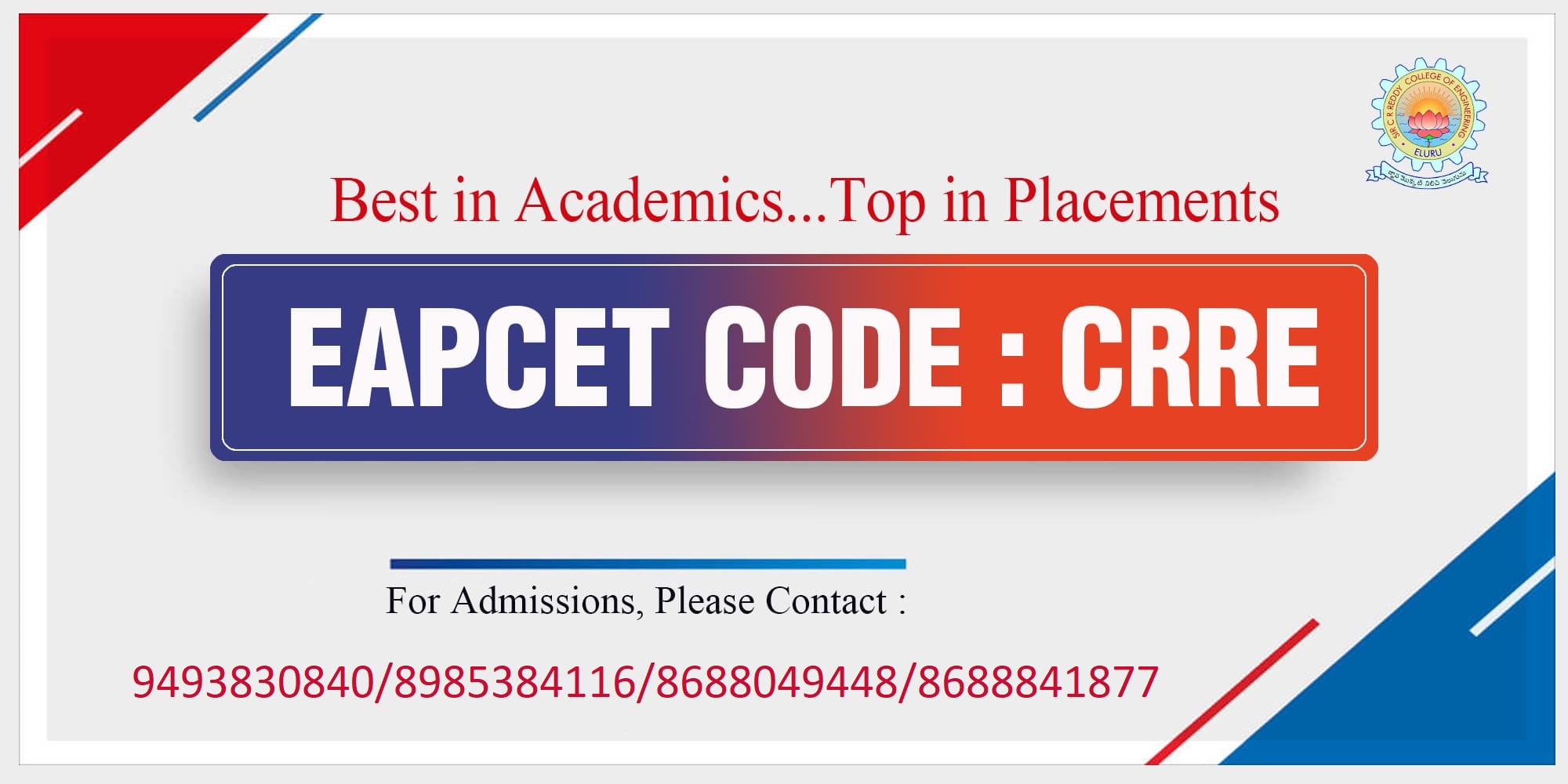 EAPCET CODE